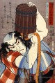 uoya danshichi kurobel versant un seau d’eau sur lui même Utagawa Kuniyoshi ukiyo e